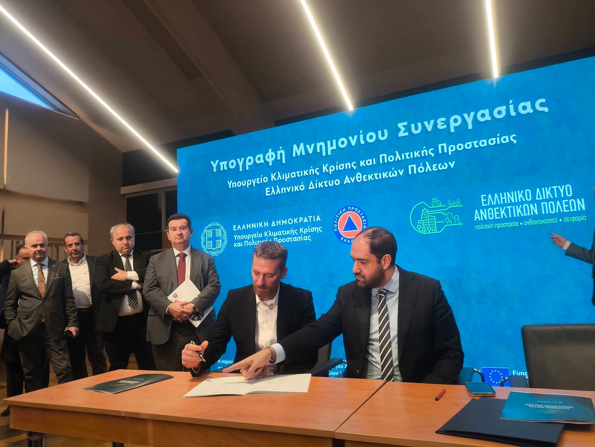 Ο Δήμος Ρόδου ενισχύει τη συνεργασία με το Υπουργείο Κλιματικής Κρίσης και Πολιτικής Προστασίας