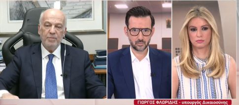 Το νέο Leader για την ενίσχυση της υπαίθρου στη Λάρισα