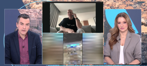 <strong>Το πρώτο εξολοκλήρου εξ αποστάσεως Μεταπτυχιακό Πρόγραμμα με θέμα την «Αξιολόγηση στην Εκπαίδευση» είναι γεγονός</strong>