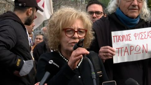 Ζαγορά: Μίσθωση του Τουριστικού Περιπτέρου και του Αρχοντικού Παραχειμώνα για 12 χρόνια