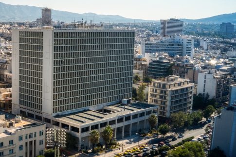 Μεγαλόπολη : Εκδήλωση της Ελληνικής Εταιρείας Δίκαιης Αναπτυξιακής Μετάβασης