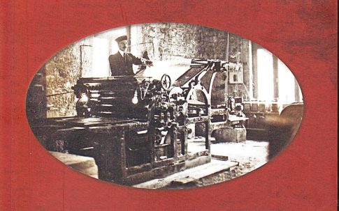 <strong>Συγκινητική εκδήλωση στον Πύργο για τον ποιητή Γιώργη Παυλόπουλο</strong>