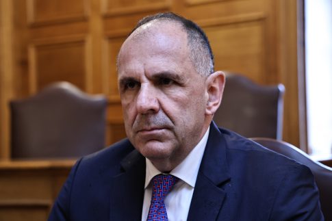 Μεγαλόπολη : Εκδήλωση της Ελληνικής Εταιρείας Δίκαιης Αναπτυξιακής Μετάβασης
