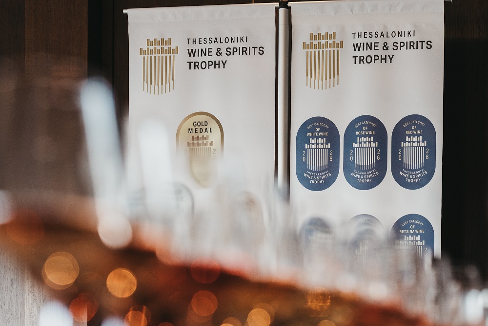 Οι νικητές του 26ου Thessaloniki wine & Spirits Trophy