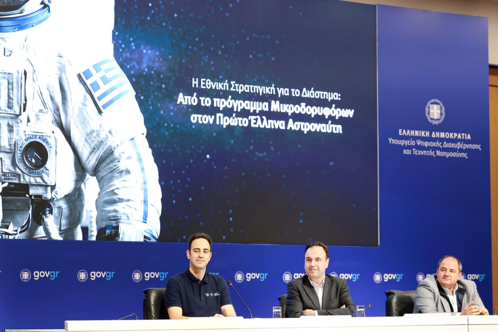 Ανδριανός Γολέμης: Ο πρώτος Έλληνας που συμμετέχει σε πρόγραμμα εκπαίδευσης αστροναυτών