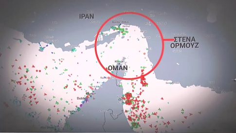 Περιορισμένος αριθμός πτήσεων στη Μέση Ανατολή – Σε εξέλιξη επιχειρήσεις εκκένωσης