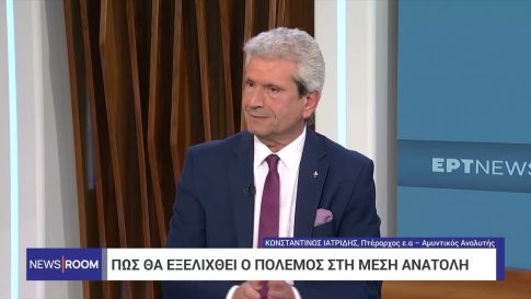 “Send Barron”: H διαδικτυακή καμπάνια για την στράτευση του Μπάρον Τραμπ στον πόλεμο με το Ιράν