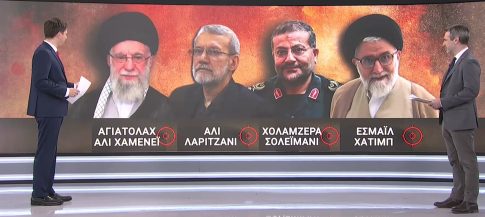 Live: Οι δολοφόνοι του Λαριτζανί θα πληρώσουν σύντομα, διαμηνύει ο Χαμενεΐ – Το Ισραήλ χτύπησε τo μεγαλύτερo κοίτασμα φυσικού αερίου του Κόλπου