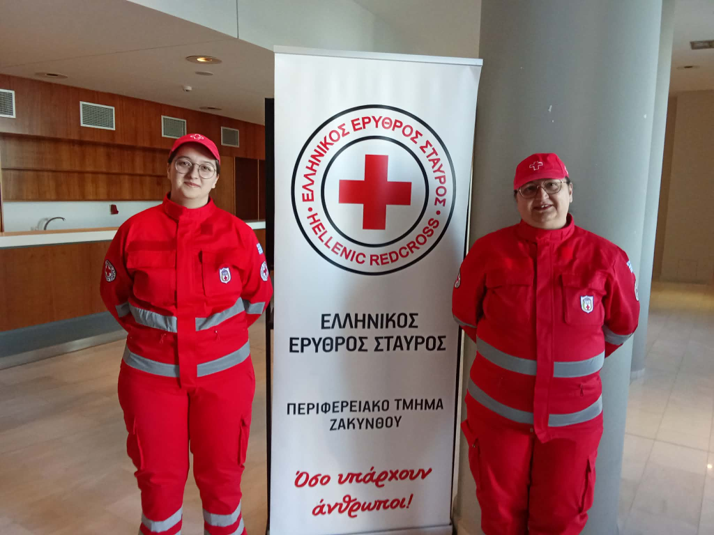 Ζάκυνθος: Εκδήλωση για τον εθελοντισμό και την ανθρωπιστική προσφορά παρουσία του Προέδρου του Ε.Ε.Σ.