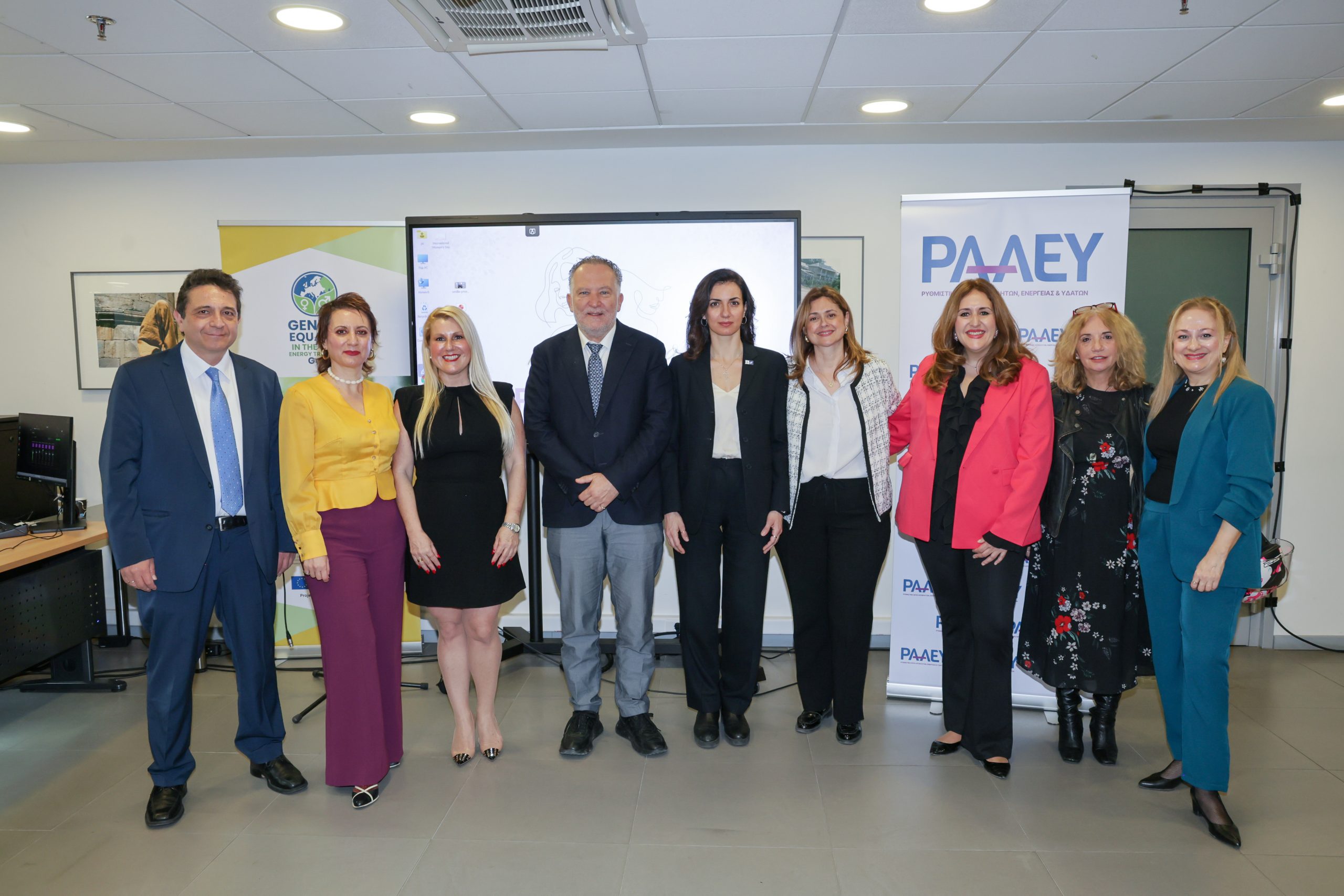 imerida-omilitries Η ΡΑΑΕΥ τίμησε την Παγκόσμια Ημέρα της Γυναίκας με Ημερίδα για την Ισότητα