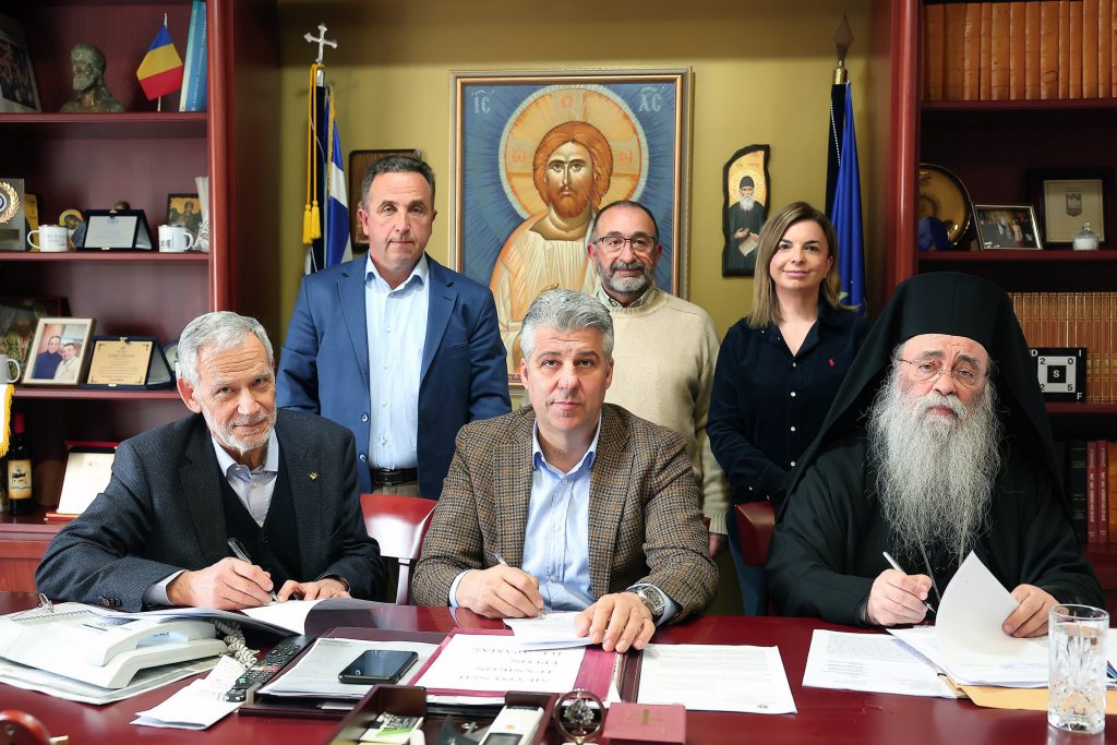 Υπεγράφη από τον Περιφερειάρχη Ανατολικής Μακεδονίας και Θράκης και τον Μητροπολίτη Δράμας η σύμβαση για το Εκκλησιαστικό Μουσείο
