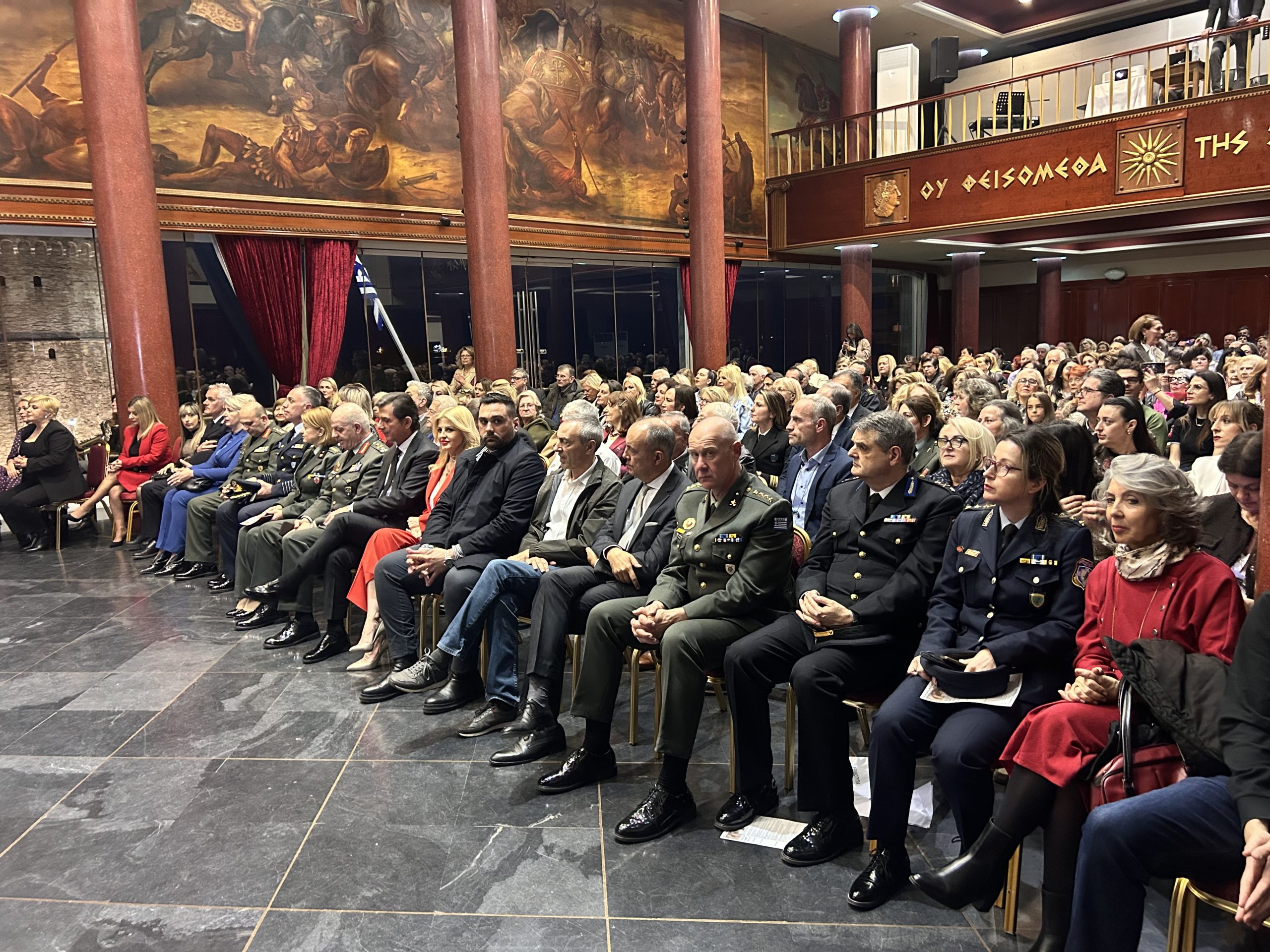 Προσεχώς η καμπάνια ενδυνάμωσης νεαρών κοριτσιών για το χάπι βιασμού- Εκδήλωση Ε.Ράπτη- Κ.Γκιουλέκα για τα δικαιώματα των γυναικών