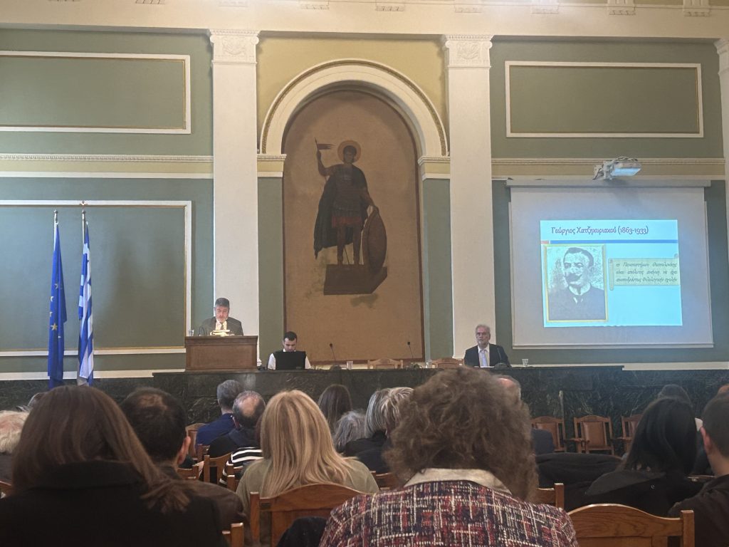 Στη Φιλοσοφική Σχολή θα δημιουργηθεί η Πινακοθήκη του ΑΠΘ-Γιόρτασε την πορεία ενός αιώνα