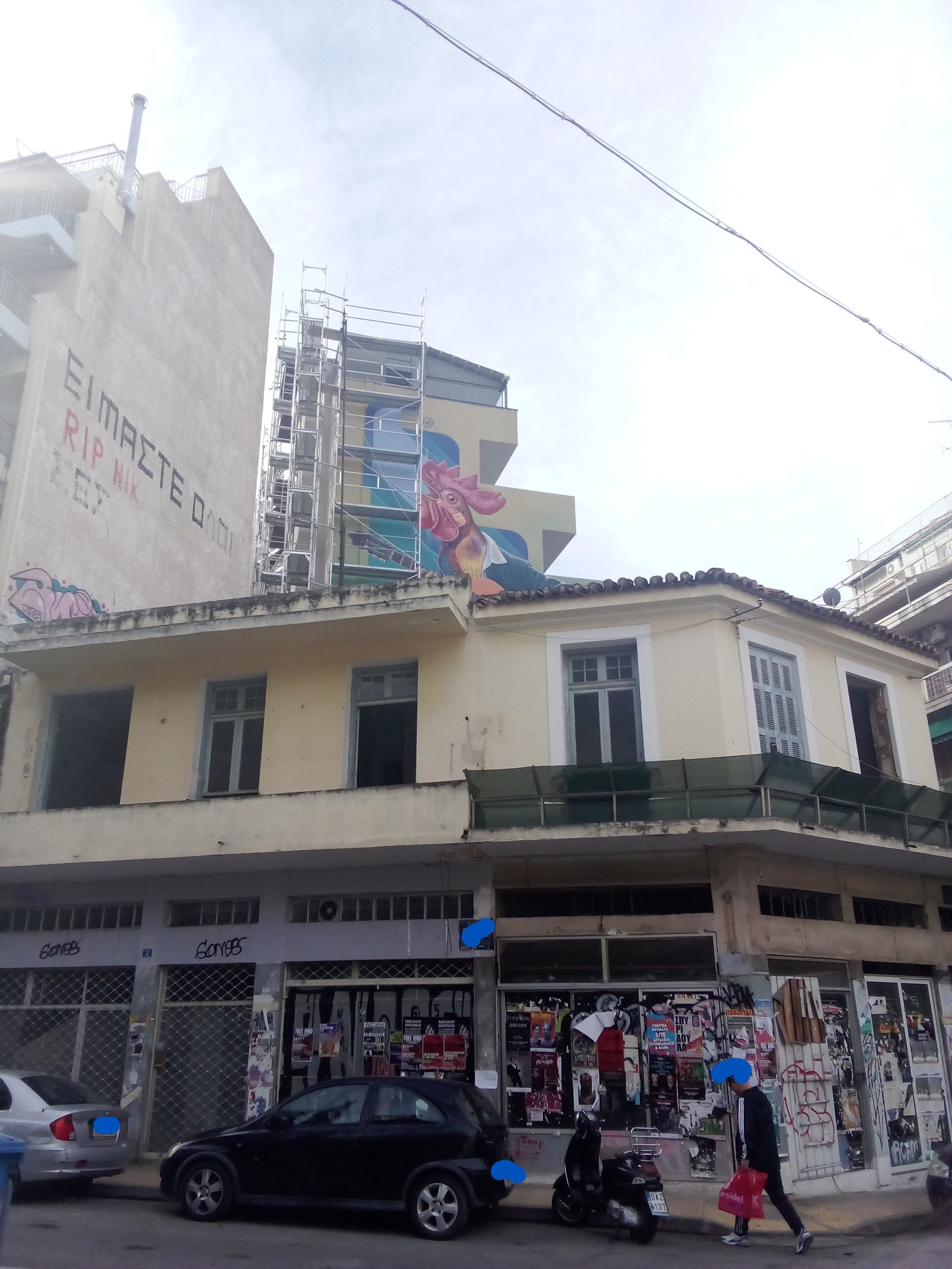 img-20251027-101908 «Παρείσακτοι» από άλλες εποχές στο αστικό περιβάλλον Δ’ μέρος (φωτορεπορτάζ)