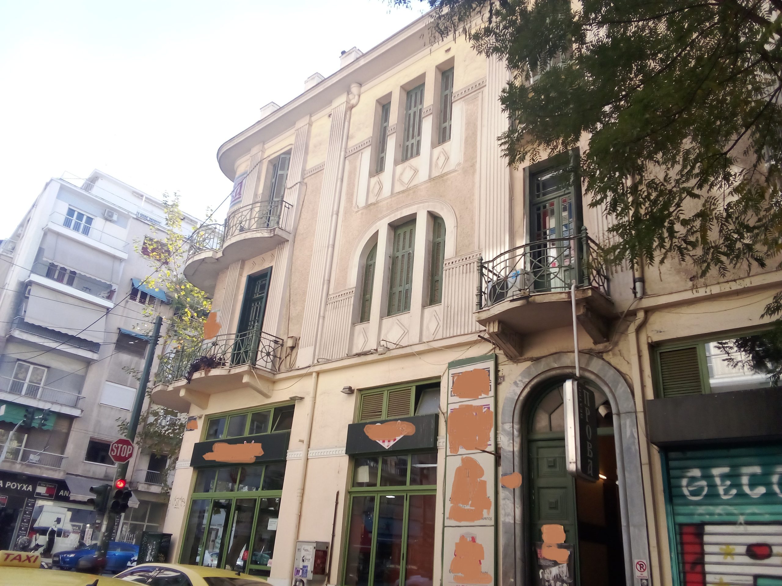 img-20251111-102304 «Παρείσακτοι» από άλλες εποχές στο αστικό περιβάλλον Δ’ μέρος (φωτορεπορτάζ)