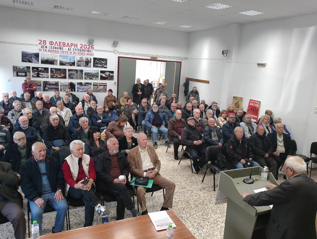 Διαμαρτυρία συνταξιούχων στο Μαξίμου στις 20 Μαρτίου – Πανθεσσαλικη σύσκεψη στη Λάρισα