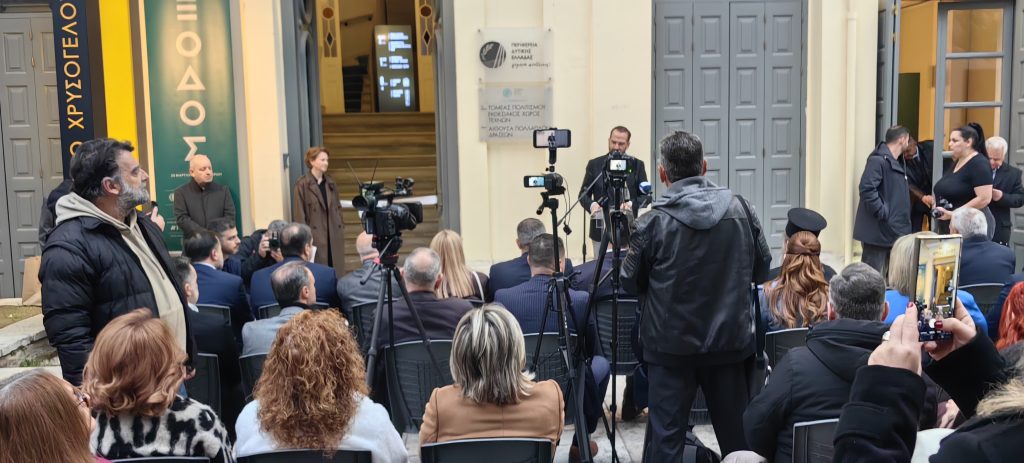 Εγκαίνια της εμβληματικής έκθεσης «Έξοδος 1826-2026» στο Μεσολόγγι