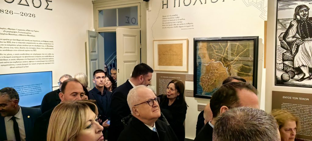 Εγκαίνια της εμβληματικής έκθεσης «Έξοδος 1826-2026» στο Μεσολόγγι