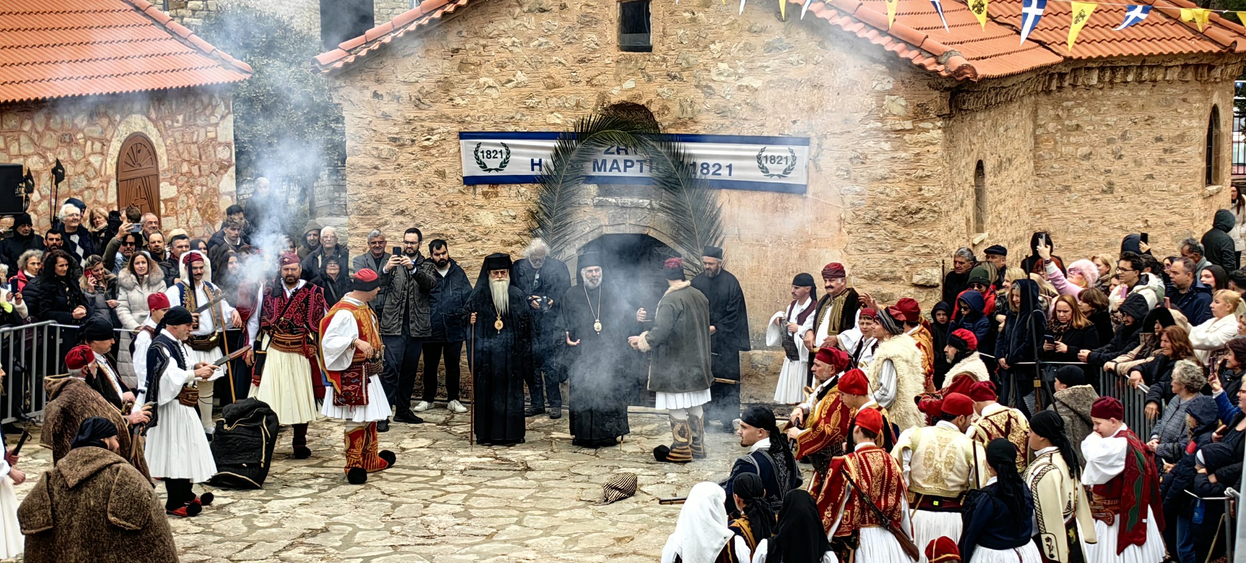 Δέος και συγκίνηση στην αναπαράσταση της Επανάστασης στην ιστορική Ιερά Μονή Αγίας Λαύρας