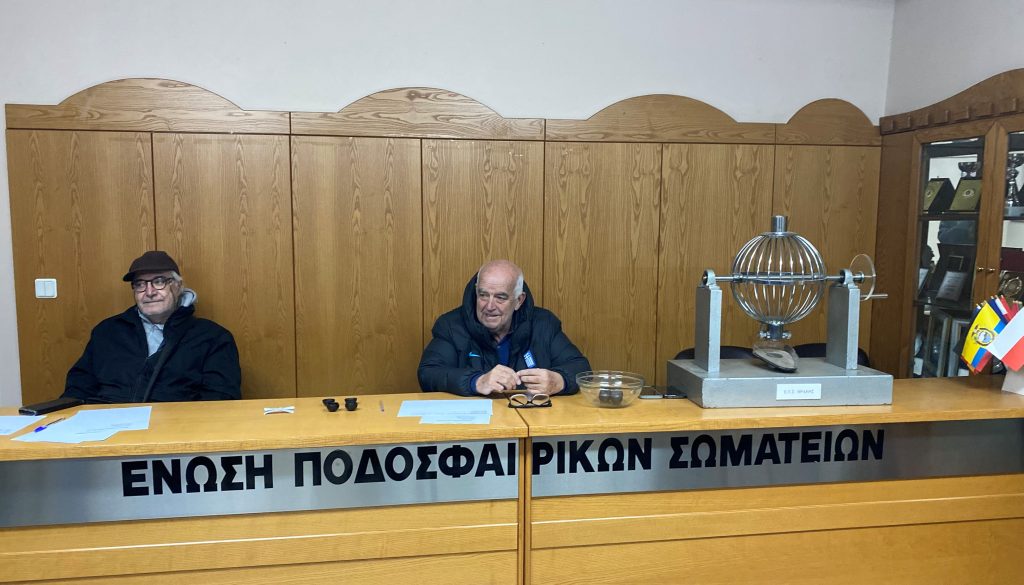 Ποια ζευγάρια έβγαλε η κληρωτίδα για τα ημιτελικά του Κυπέλλου ΕΠΣ Θράκης