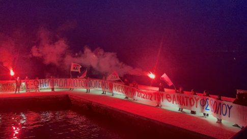 Πανηγυρική εκδήλωση για την 25η Μαρτίου στο Πανεπιστήμιο Θεσσαλίας με ομιλητή τον Στρατηγό, Κωνσταντίνο Φλώρο