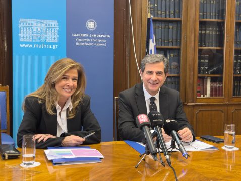 “Send Barron”: H διαδικτυακή καμπάνια για την στράτευση του Μπάρον Τραμπ στον πόλεμο με το Ιράν