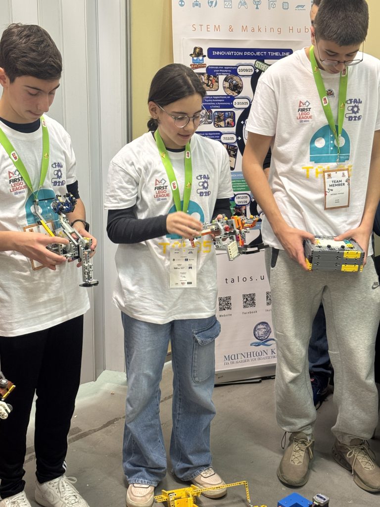 Τρίτη συνεχόμενη πρόκριση στον Πανελλήνιο τελικό του διαγωνισμού FIRST LEGO League Greece για τα TALODIA