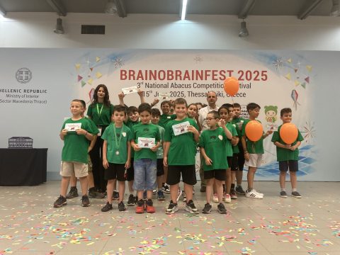 Πικετοφορία των οργανώσεων του ΚΚΕ και της ΚΝΕ την Τρίτη