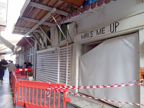 Λέσβος: Σε σύνολο 35 δειγμάτων μόνο 2 βρέθηκαν θετικά στον αφθώδη πυρετό στη Νάπη