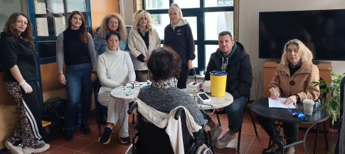 Volos Summer School of Human Genetics 2026 στο Πανεπιστήμιο Θεσσαλίας