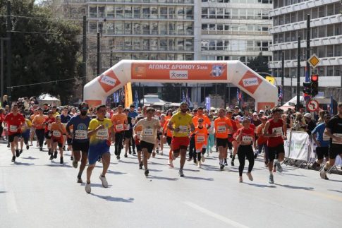 Ο Δήμος Αθηναίων φέρνει <br>τον πολιτισμό στο σπίτι