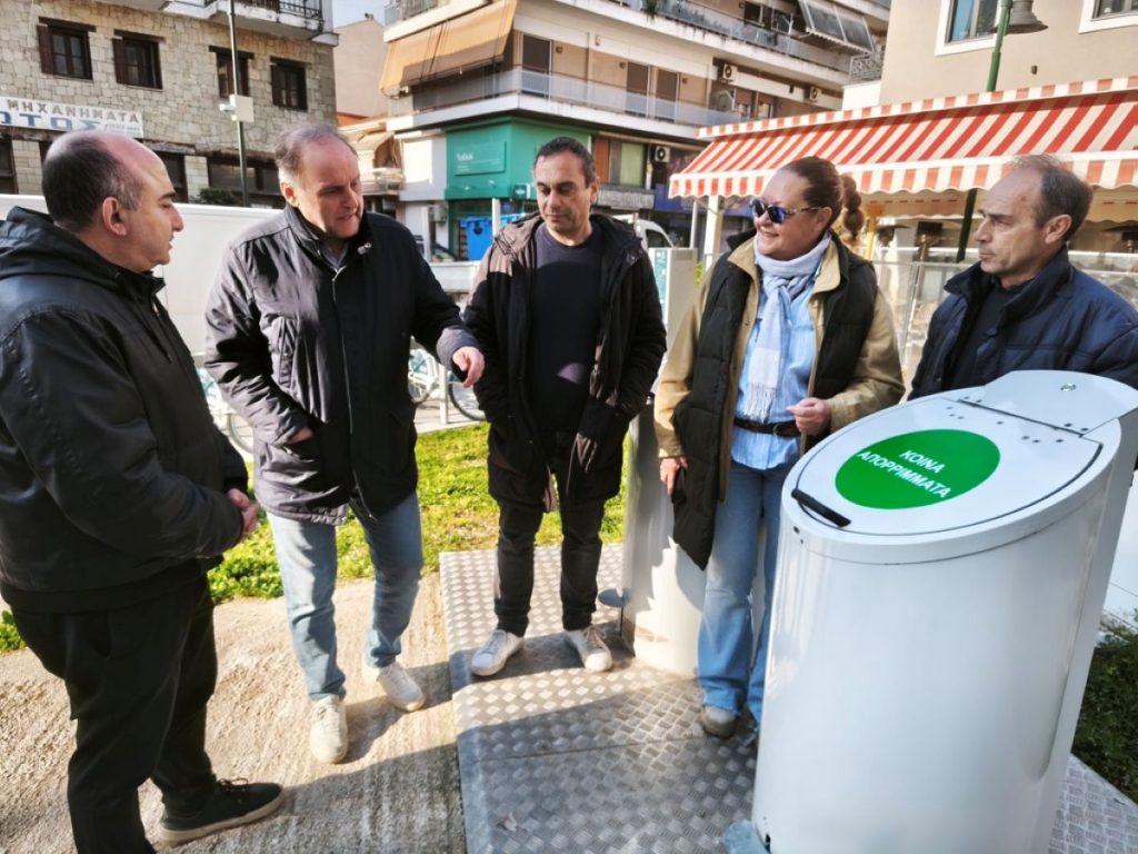 Τρίκαλα: Βυθιζόμενοι κάδοι απορριμμάτων με τηλεματική παρακολούθηση
