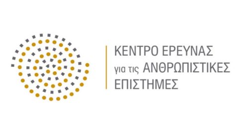 Το χειρόγραφο σημείωμα του Αλί Λαριτζανί που δημοσιεύθηκε στο Χ μετά την είδηση για τον θάνατό του