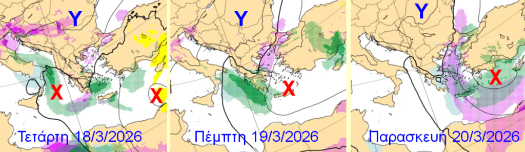 Η εξέλιξη της κακοκαιρίας με καταιγίδες και χιόνια – Ποιες περιοχές βρίσκονται στο επίκεντρο
