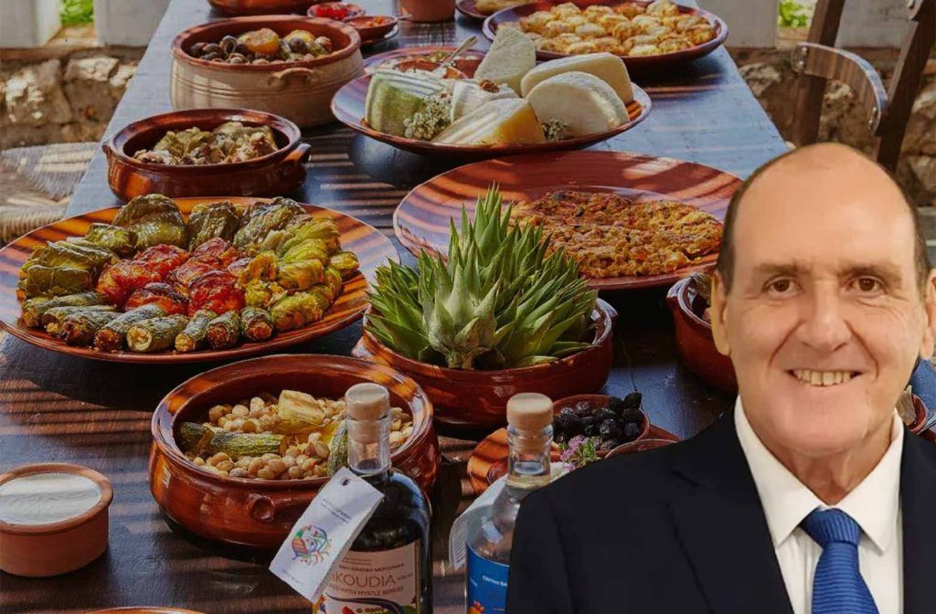 Η κρητική διατροφή και ο υγιεινός μεσογειακός τρόπος ζωής στο επίκεντρο εκδήλωσης στις ΗΠΑ