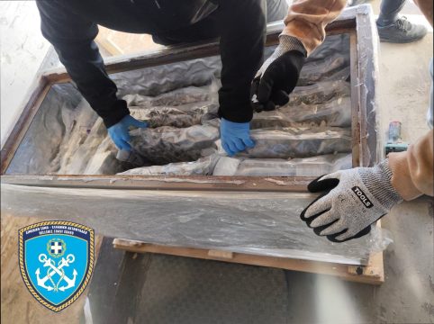 <strong>Παναμάς: Αριθμός ρεκόρ μεταναστών διασχίζει την επικίνδυνη ζούγκλα Ντάριεν</strong>