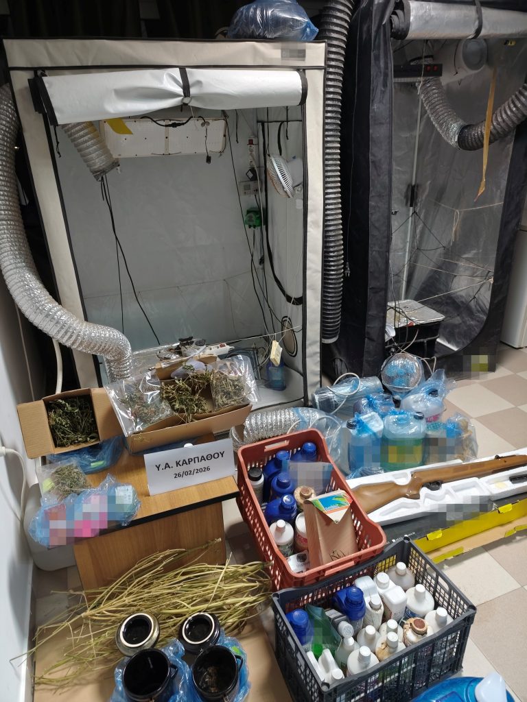 Δικογραφία για υδροπονική καλλιέργεια κάνναβης στην Κάρπαθο