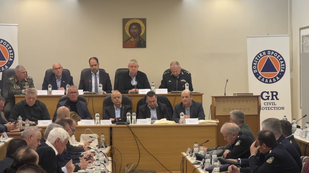 Σε αυξημένη ετοιμότητα η Ήπειρος για την αντιπυρική περίοδο – Κεφαλογιάννης: «Στόχος η πρόληψη και ο περιορισμός των συνεπειών»