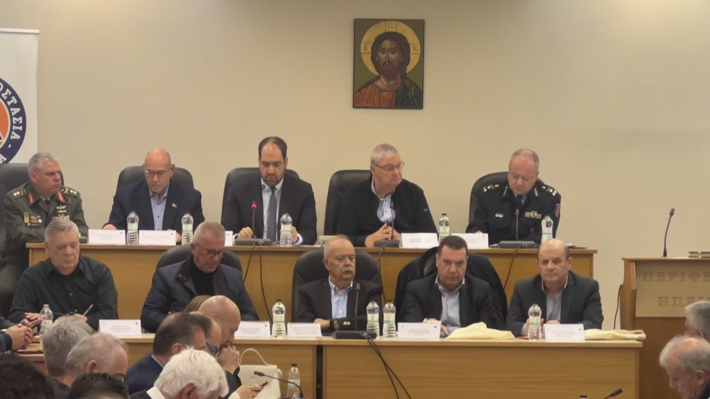 Σε αυξημένη ετοιμότητα η Ήπειρος για την αντιπυρική περίοδο – Κεφαλογιάννης: «Στόχος η πρόληψη και ο περιορισμός των συνεπειών»