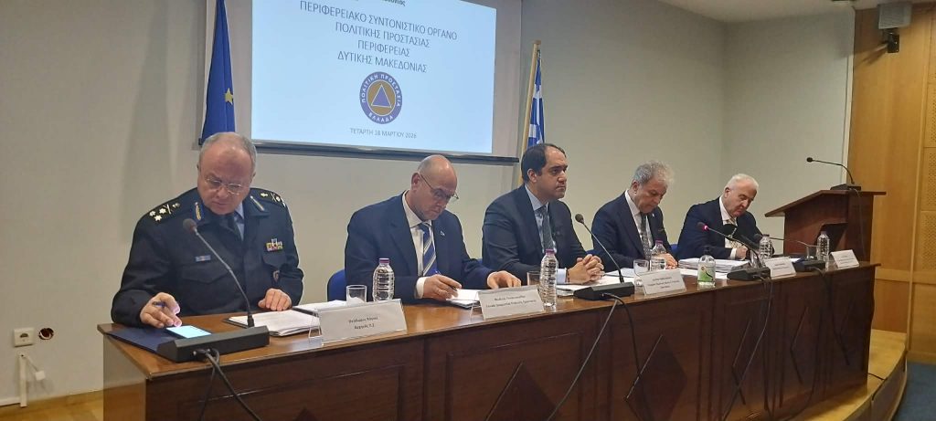 Με ένα πυροσβεστικό ελικόπτερο ενισχύεται η Δ. Μακεδονία για τη νέα αντιπυρική περίοδο