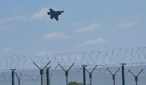 Έληξε ο συναγερμός στην Κύπρο – Προειδοποιητικό SMS στο Ακρωτήρι