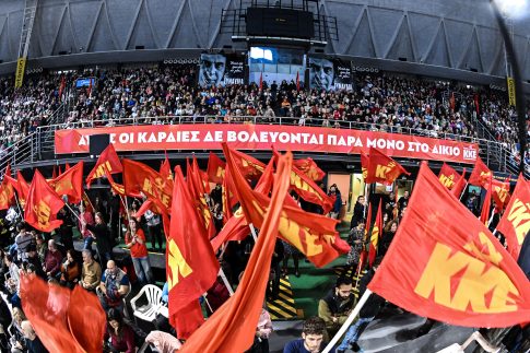 Παρουσιάζονται στις 15 Μαρτίου «Τα προδομένα έργα» του Μίκη Θεοδωράκη