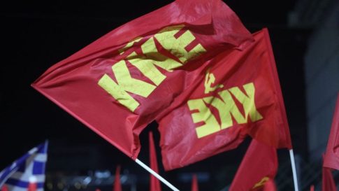 <strong>Πρωθυπουργός της Αιγύπτου: Σημαντική μείωση των εσόδων από τη Διώρυγα του Σουέζ λόγω των επιπτώσεων του πολέμου στη Γάζα</strong>