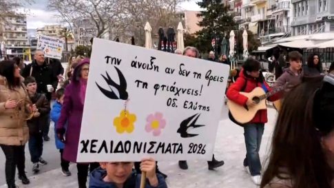 Κάτω Σχολάρι Θεσσαλονίκης: Σοκάρουν οι εικόνες από την «εξαφανισμένη» τεχνητή λίμνη