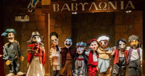 Πίνακες αποτελεσμάτων για το πρόγραμμα νεανικής επιχειρηματικότητας<br>με έμφαση στις γυναίκες – Γ’ Κύκλος