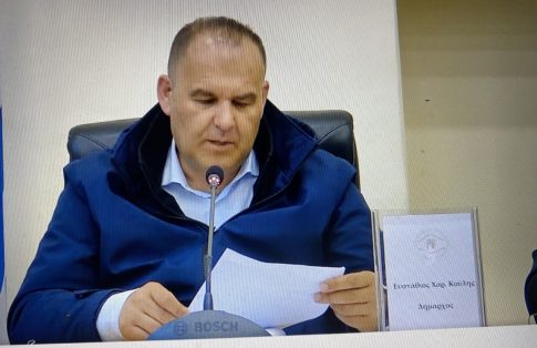 Γενική συνέλευση του Συλλόγου <strong>Ατόμων με Αναπηρία</strong> Αρκαδίας