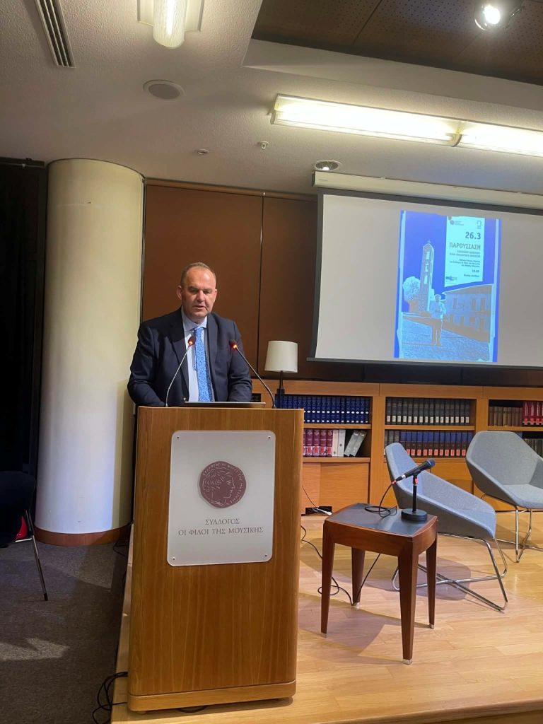 Το ψηφιακό μουσείο Μίκη Θεοδωράκη Ζάτουνας παρουσιάστηκε στην Αθήνα