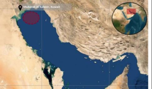 Εξοπλισμός για την Ακαδημία Εμπορικού Ναυτικού Ηπείρου μέσω του Επιχειρησιακού Προγράμματος <strong>2021-2027</strong>