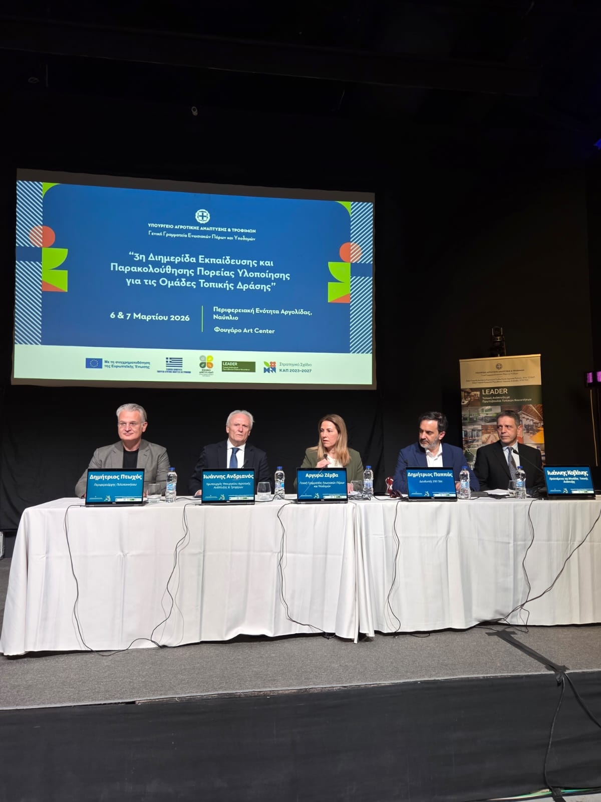 Γιάννης Ανδριανός από Ναύπλιο: To leader έφερε πληρωμές 525 εκατ. ευρώ και πάνω από 3.000 έργα