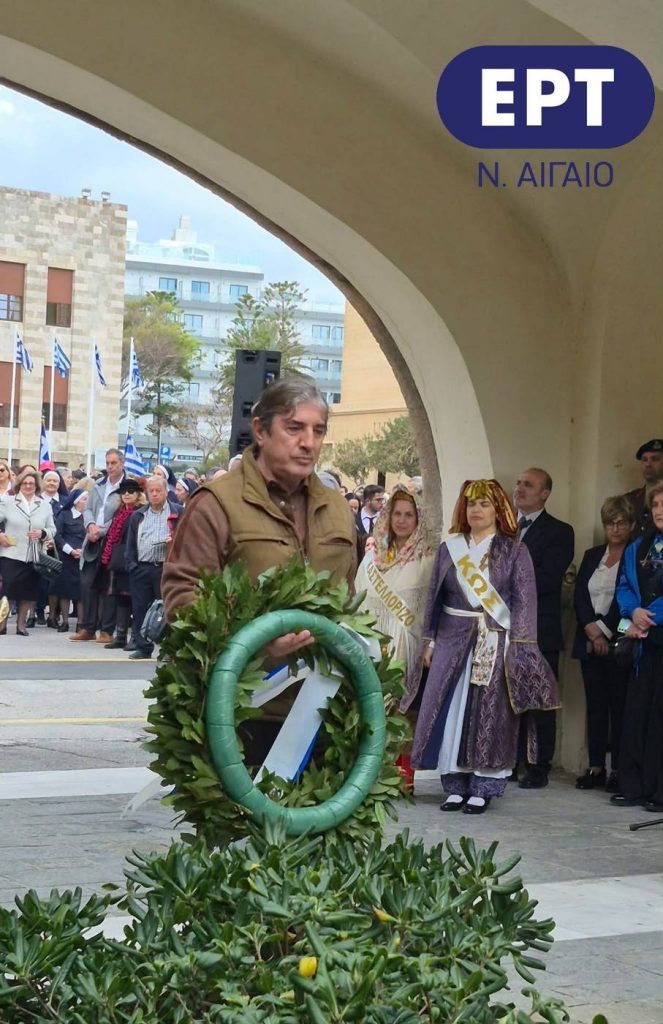 Δωδ/σα, 79 χρόνια μετά: Αναβίωσε από τον Δήμο Ρόδου, η τελετή έπαρσης της Ελληνικής σημαίας